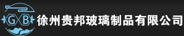 上海維翰光電科技有限公司
